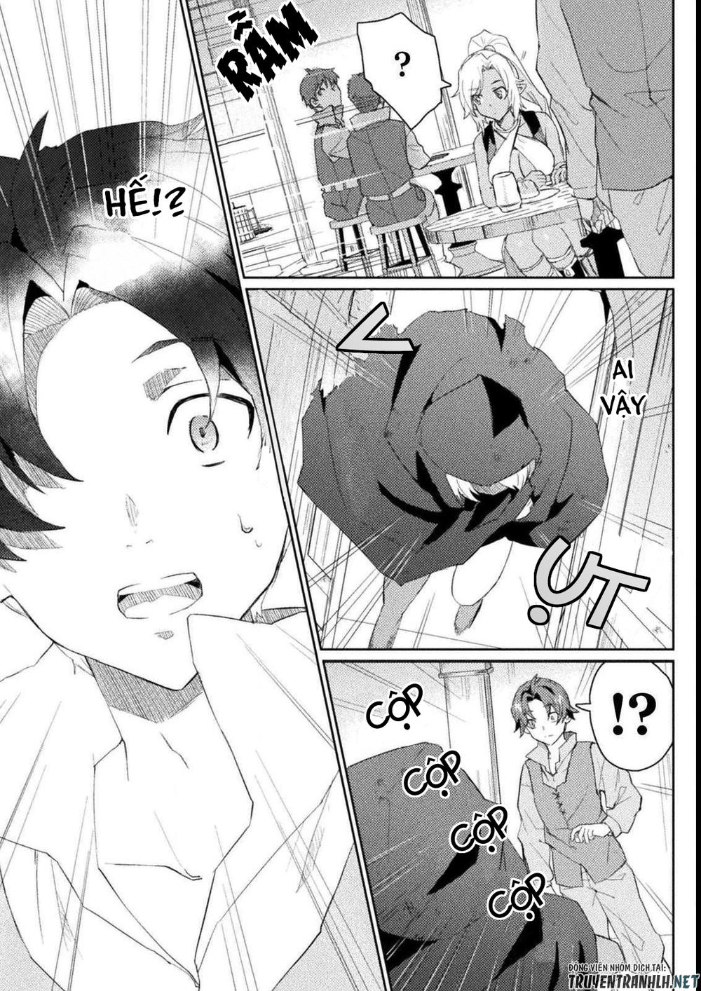 Hore-Shou No Half Elf-San The Comic Chapter 1 - 17