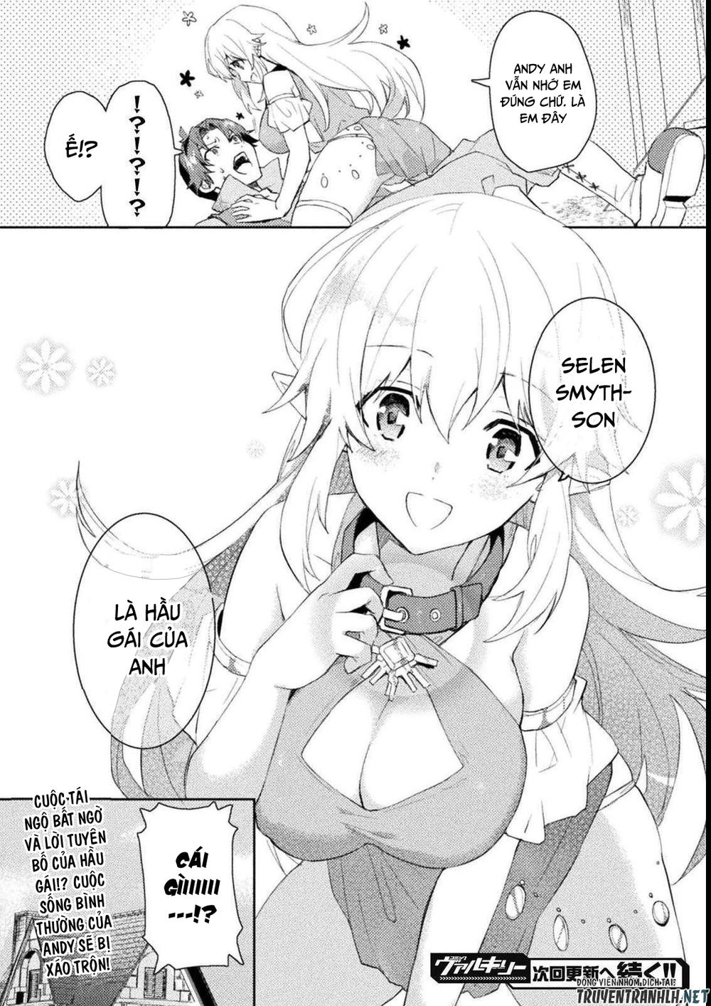 Hore-Shou No Half Elf-San The Comic Chapter 1 - 19