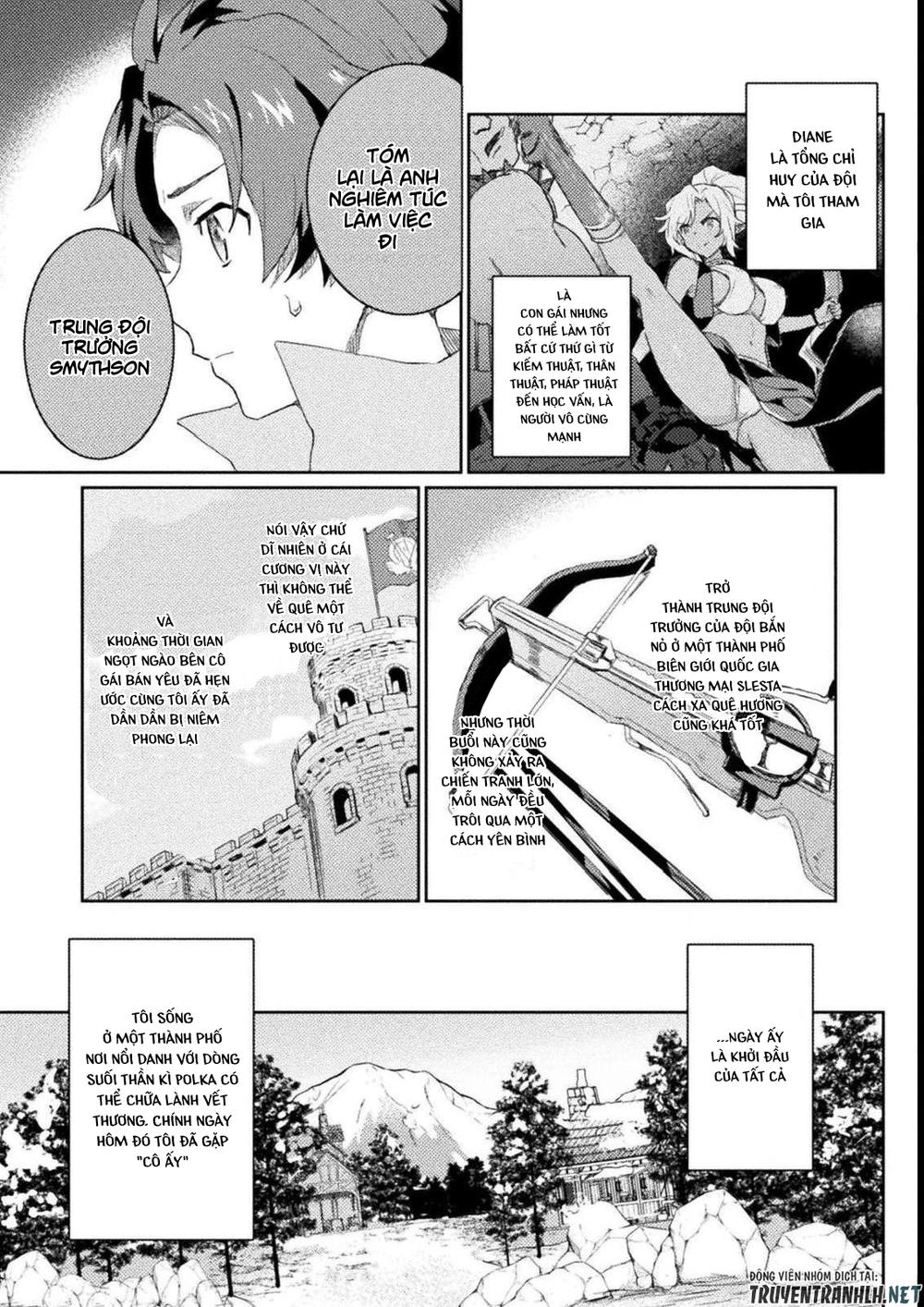 Hore-Shou No Half Elf-San The Comic Chapter 1 - 5