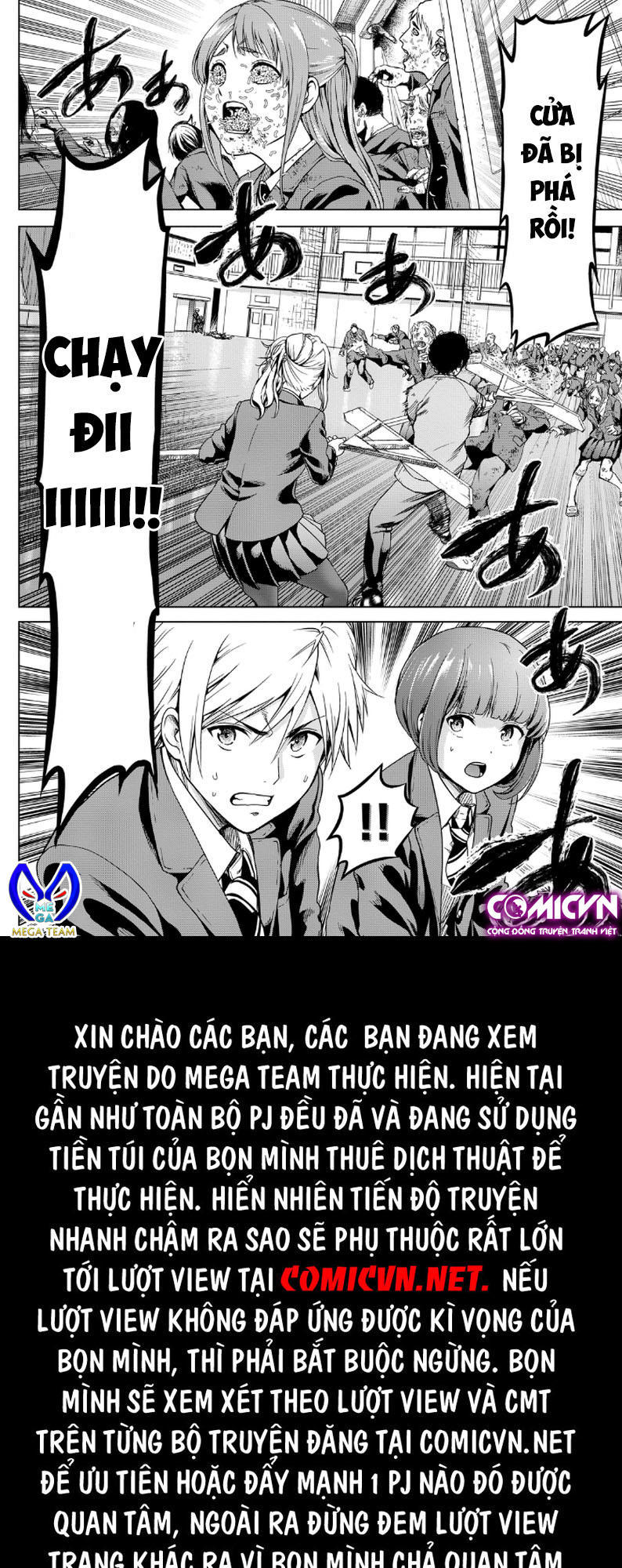 Lây Nhiễm Chapter 2 - 39