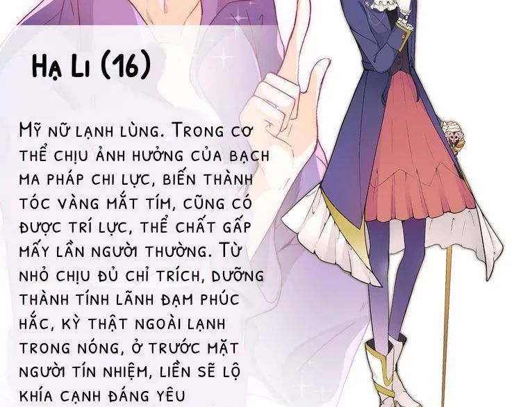 Thuần Trắng Vận Mệnh Chi Luân Chapter 4 - 114