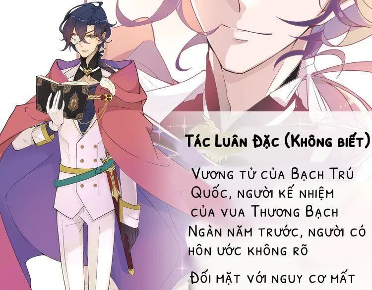 Thuần Trắng Vận Mệnh Chi Luân Chapter 4 - 116