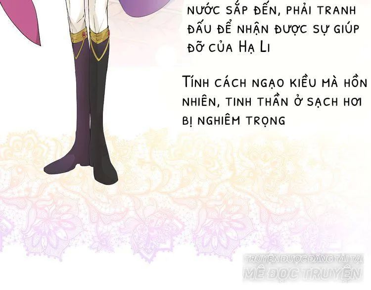 Thuần Trắng Vận Mệnh Chi Luân Chapter 4 - 117