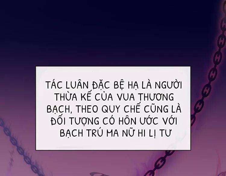 Thuần Trắng Vận Mệnh Chi Luân Chapter 5 - 56