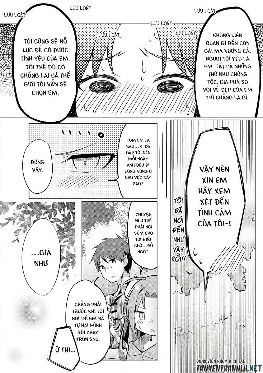 Slime Ni Ecchi Na Itazura Sarechau Anthology Comic Chapter 1 - 19