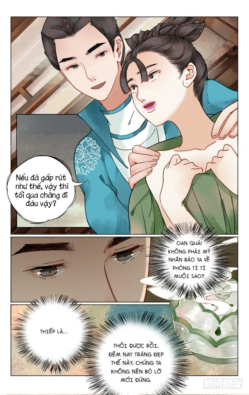 Như Mộng Lệnh Chapter 17 - 8