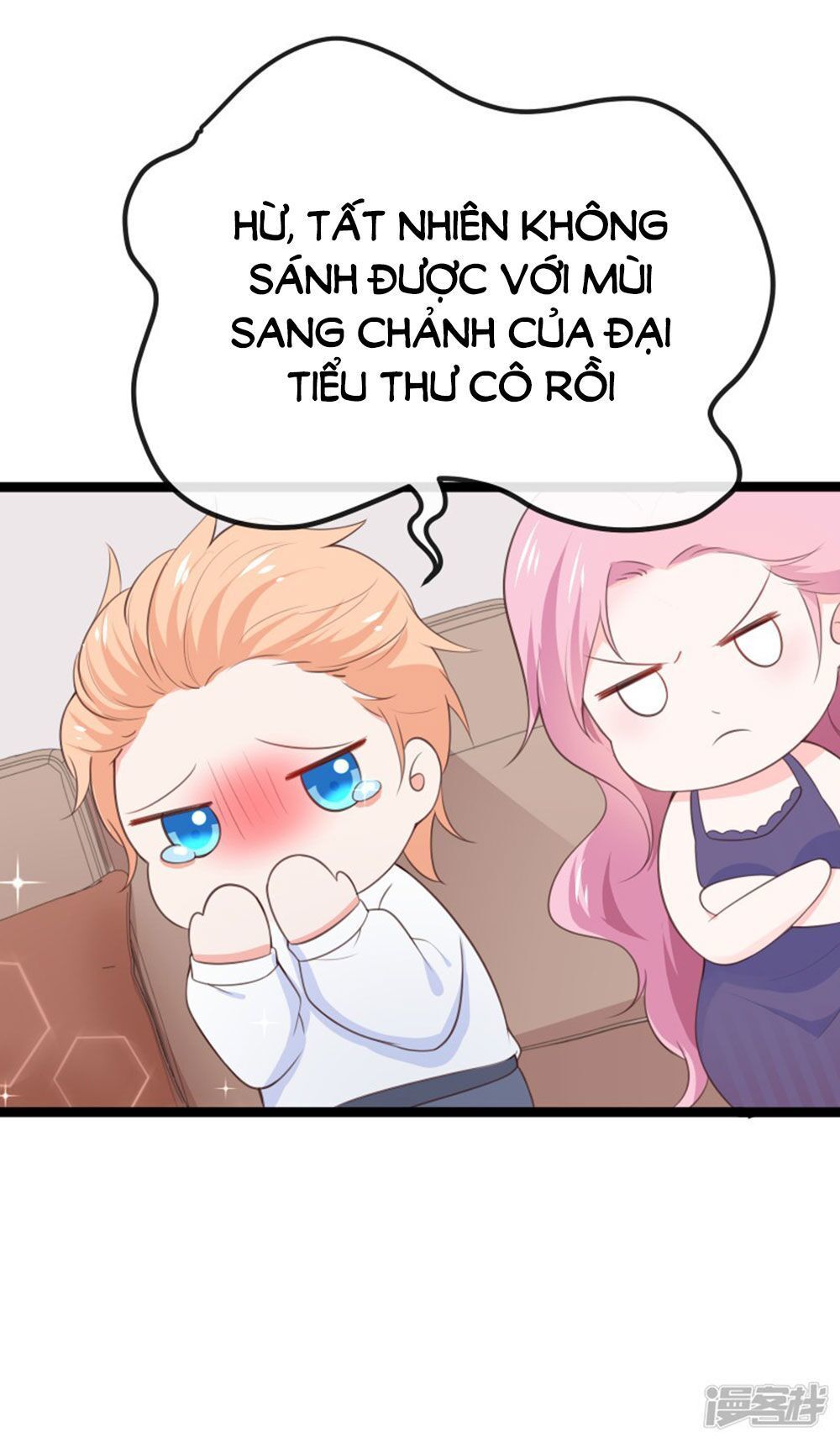 Boss Của Tôi Là Đại Thần Chapter 103 - 7