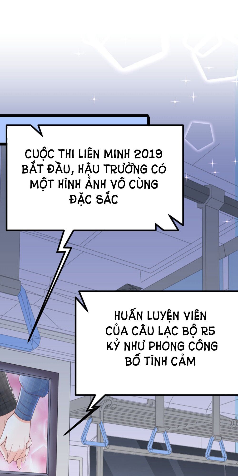 Boss Của Tôi Là Đại Thần Chapter 106 - 23