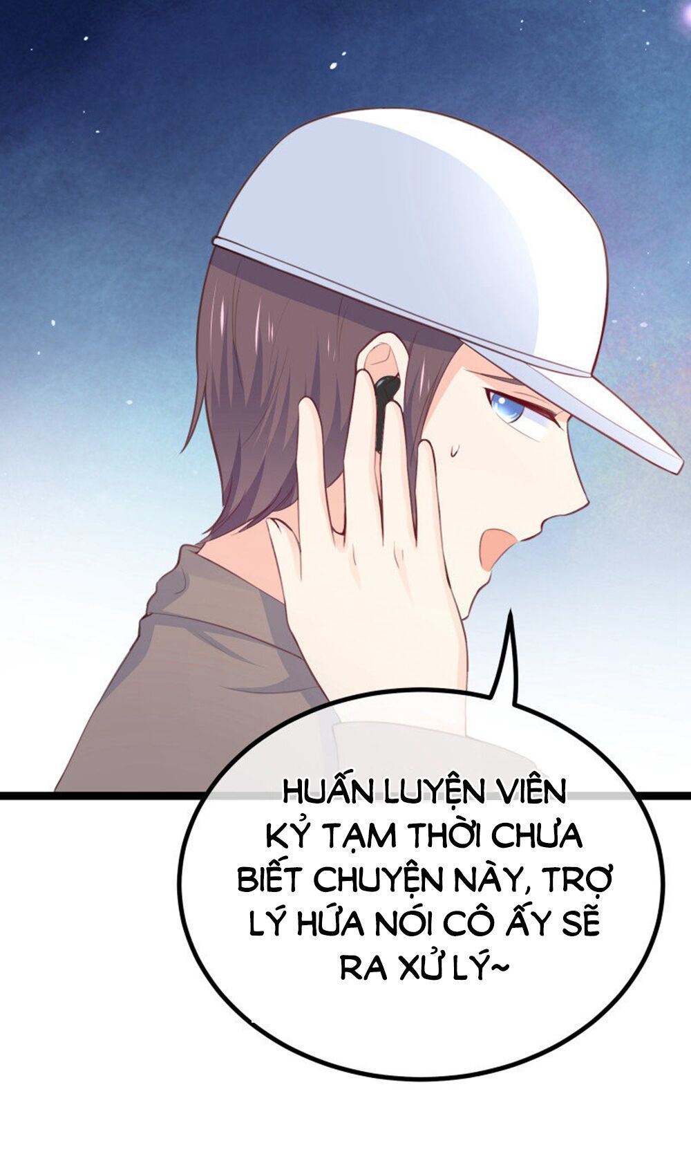 Boss Của Tôi Là Đại Thần Chapter 107 - 6