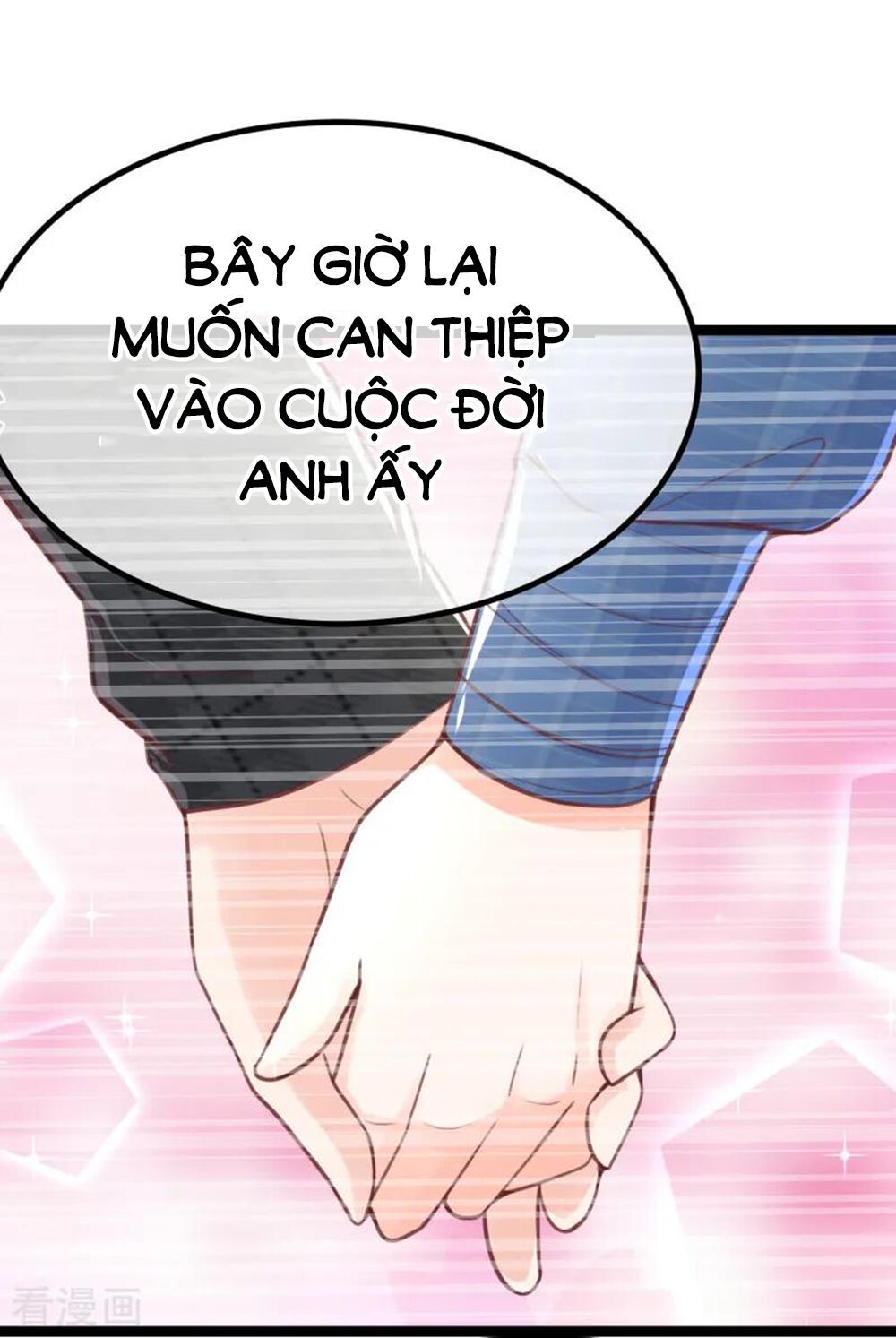 Boss Của Tôi Là Đại Thần Chapter 108 - 27