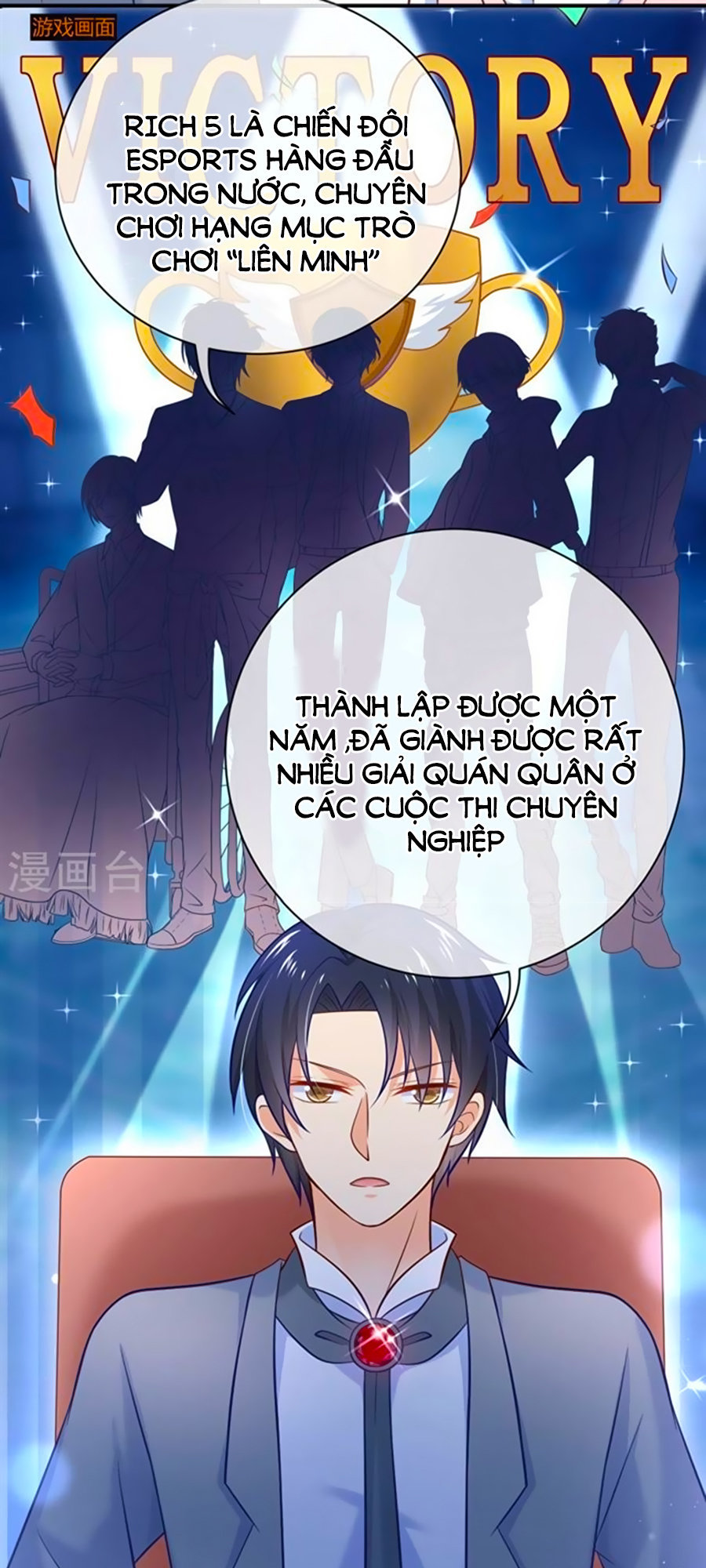 Boss Của Tôi Là Đại Thần Chapter 12 - 5