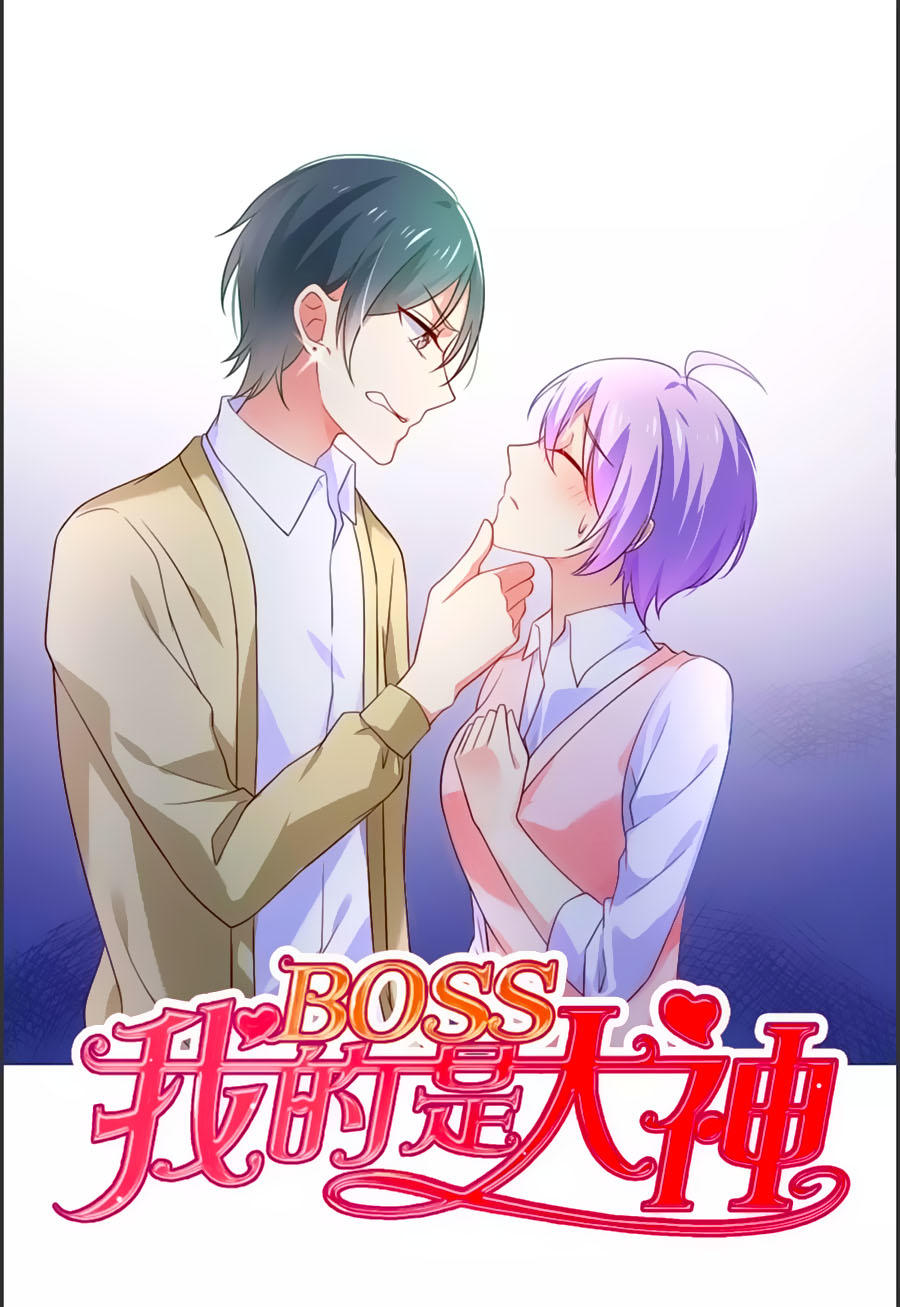 Boss Của Tôi Là Đại Thần Chapter 2 - 1