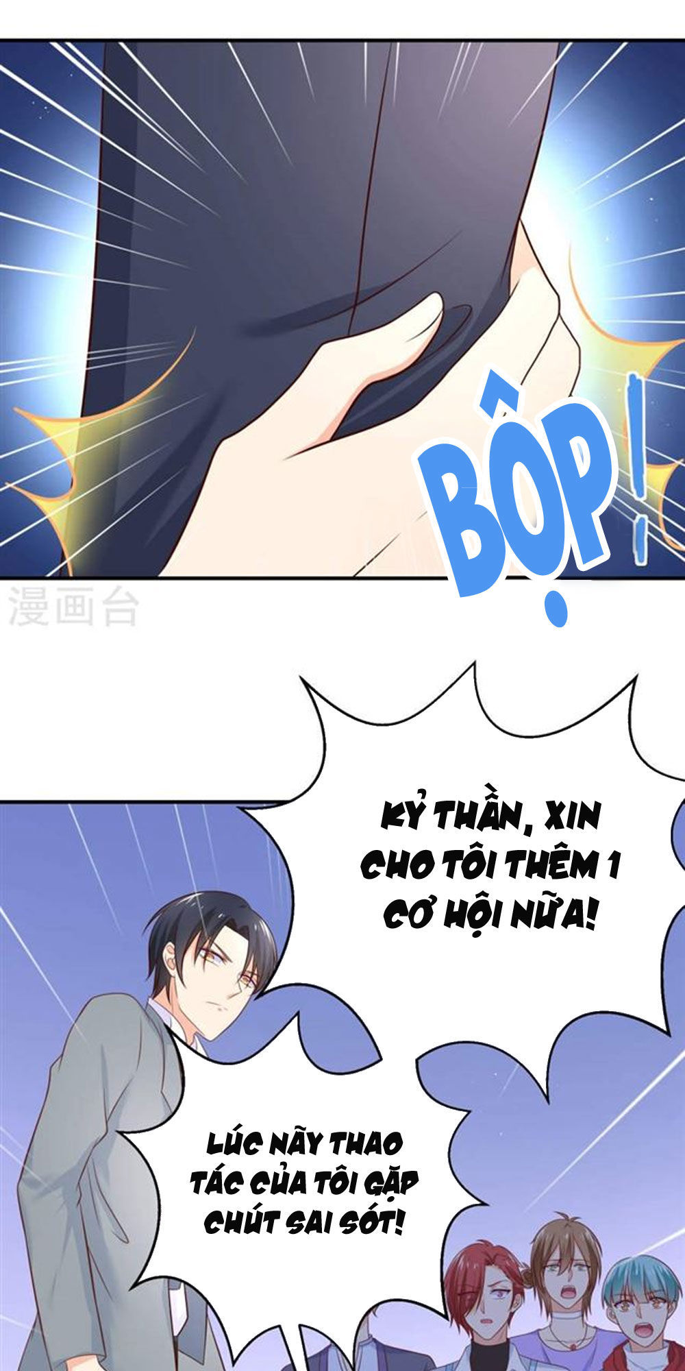 Boss Của Tôi Là Đại Thần Chapter 29 - 6