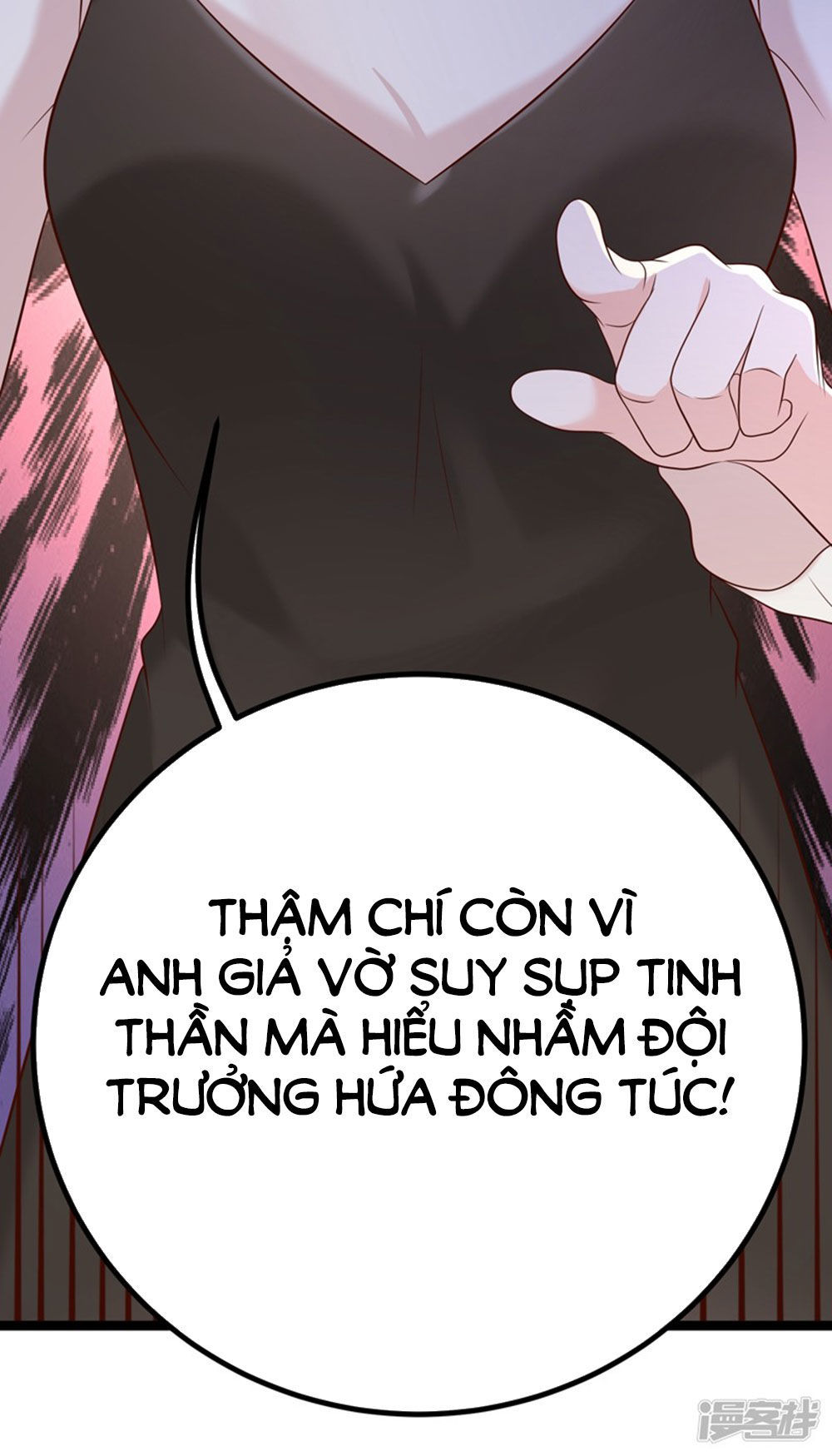 Boss Của Tôi Là Đại Thần Chapter 43 - 32