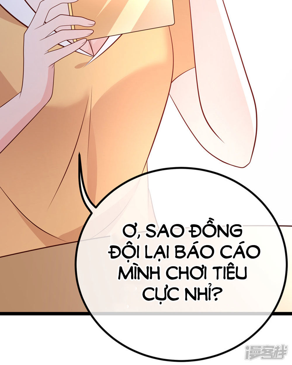 Boss Của Tôi Là Đại Thần Chapter 45 - 66