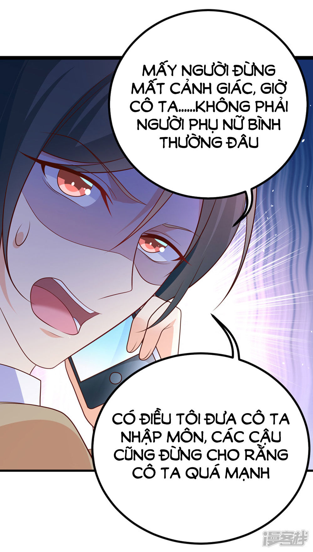 Boss Của Tôi Là Đại Thần Chapter 46 - 9