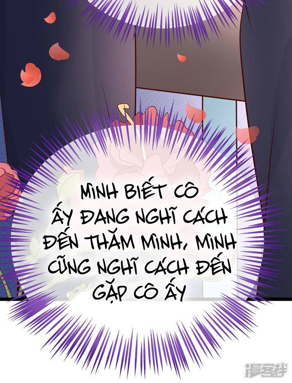 Boss Của Tôi Là Đại Thần Chapter 47 - 62