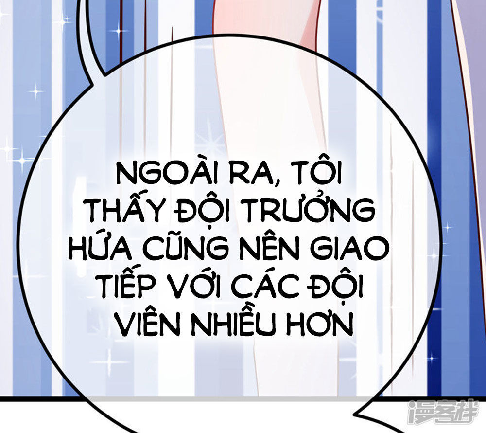 Boss Của Tôi Là Đại Thần Chapter 49 - 12