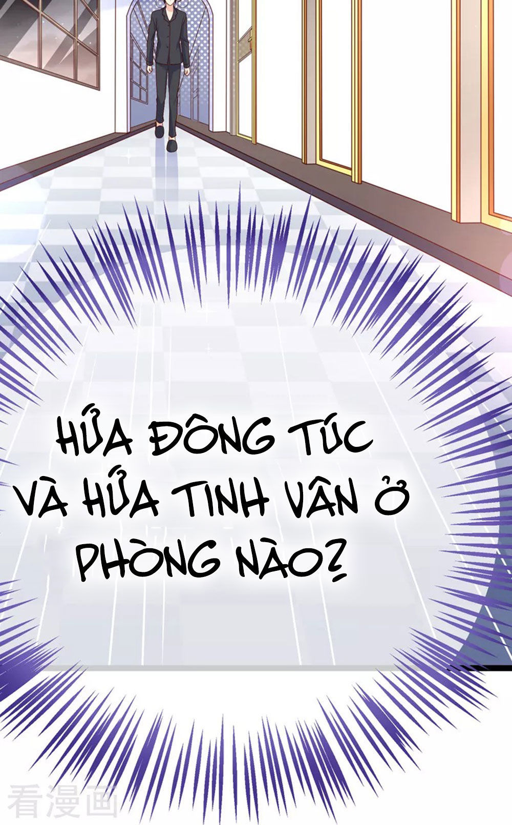 Boss Của Tôi Là Đại Thần Chapter 52 - 10