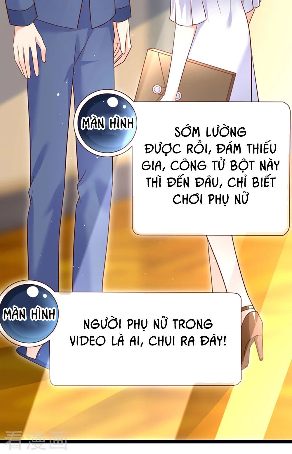 Boss Của Tôi Là Đại Thần Chapter 57 - 21