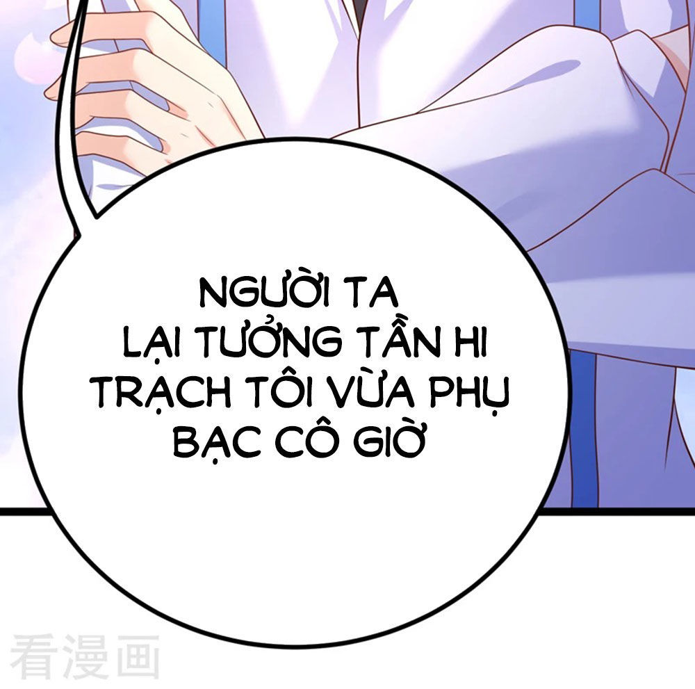 Boss Của Tôi Là Đại Thần Chapter 59 - 12