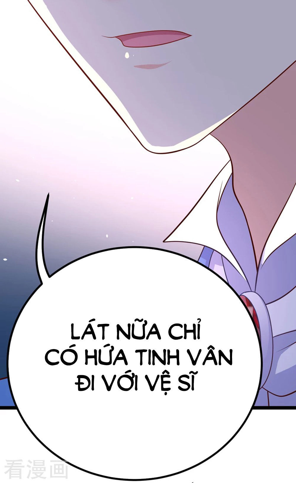 Boss Của Tôi Là Đại Thần Chapter 59 - 28