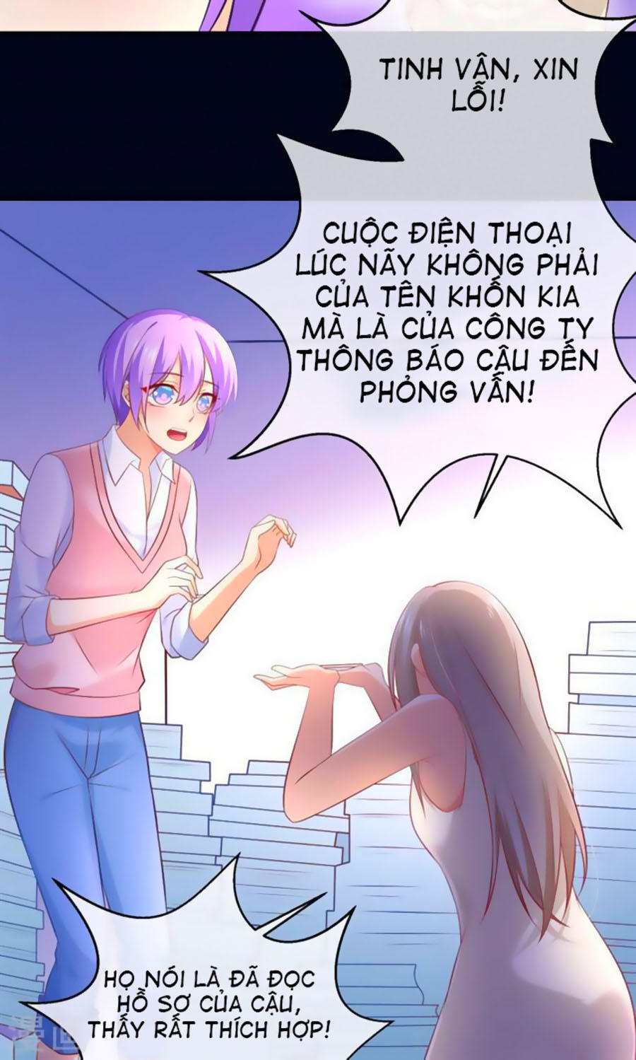 Boss Của Tôi Là Đại Thần Chapter 6 - 7