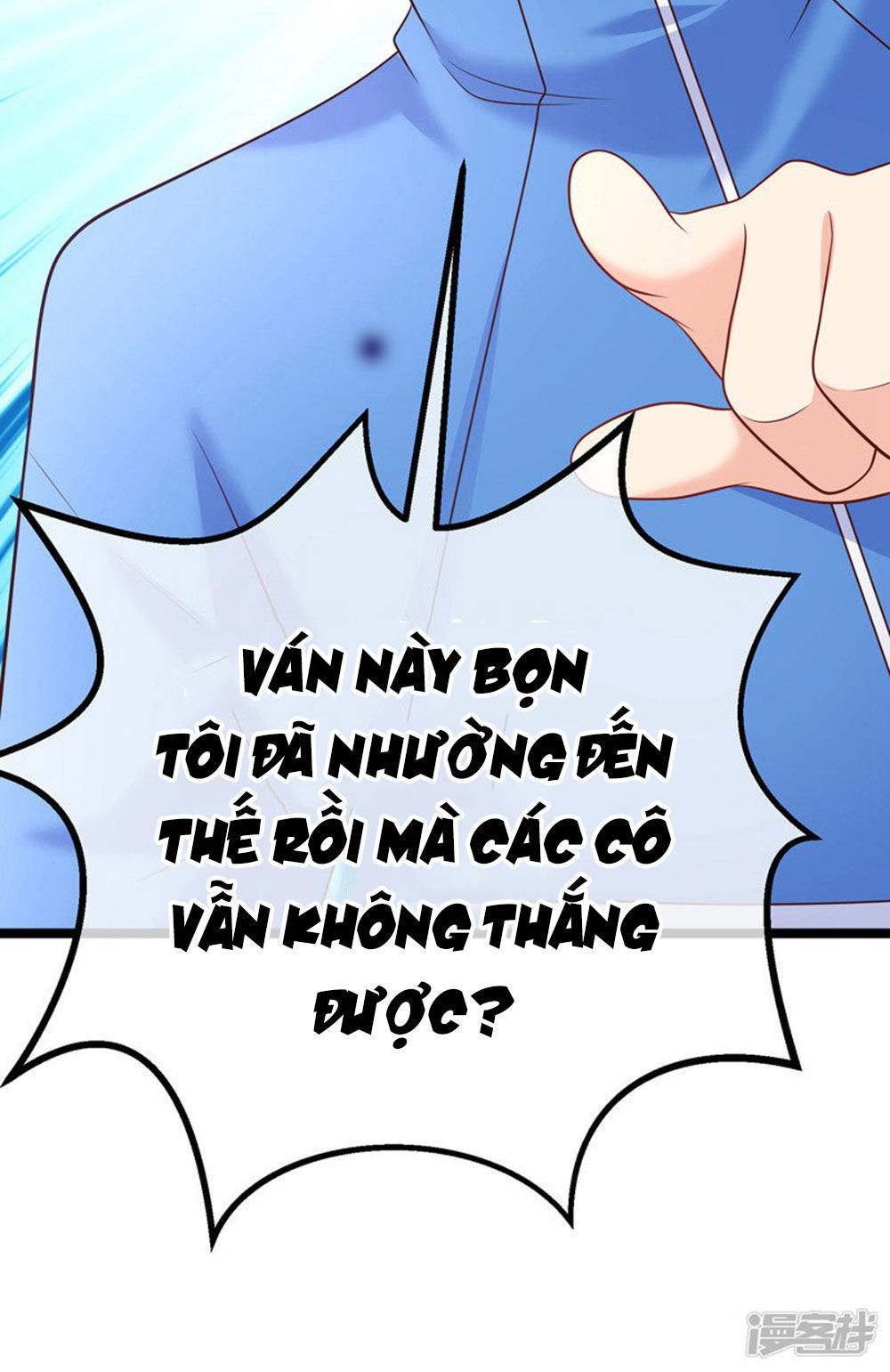 Boss Của Tôi Là Đại Thần Chapter 69 - 16