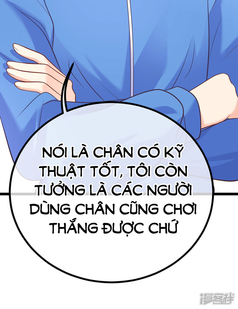 Boss Của Tôi Là Đại Thần Chapter 69 - 20