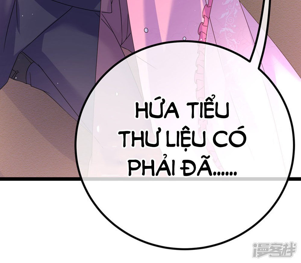 Boss Của Tôi Là Đại Thần Chapter 74 - 24