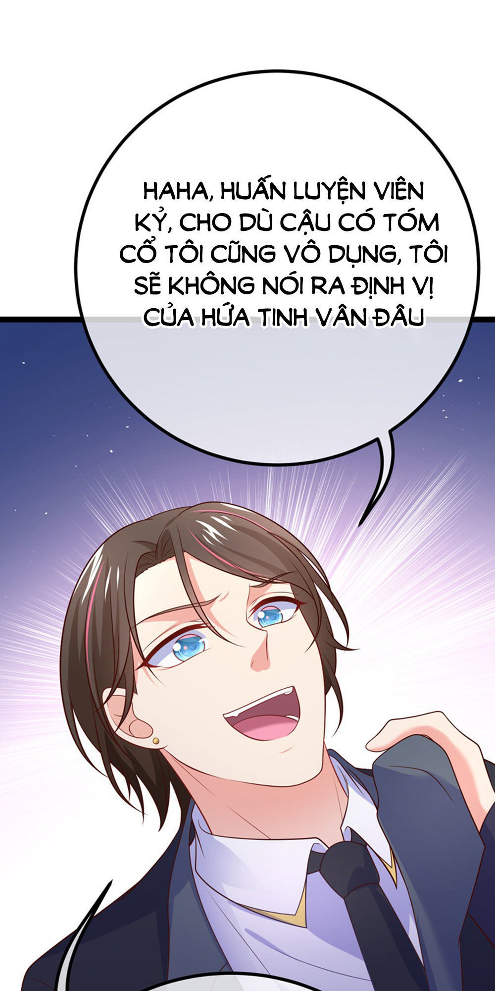 Boss Của Tôi Là Đại Thần Chapter 75 - 7