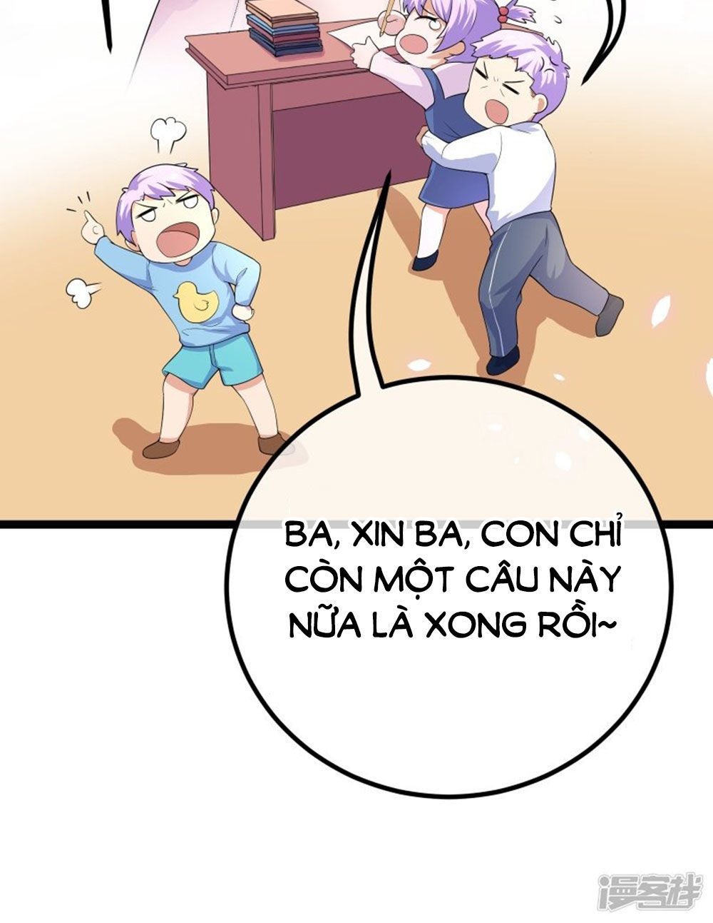 Boss Của Tôi Là Đại Thần Chapter 78 - 11