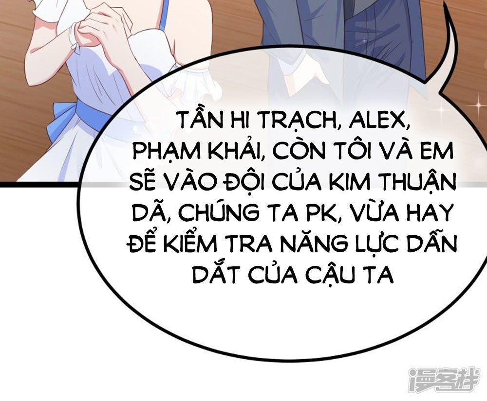 Boss Của Tôi Là Đại Thần Chapter 86 - 24