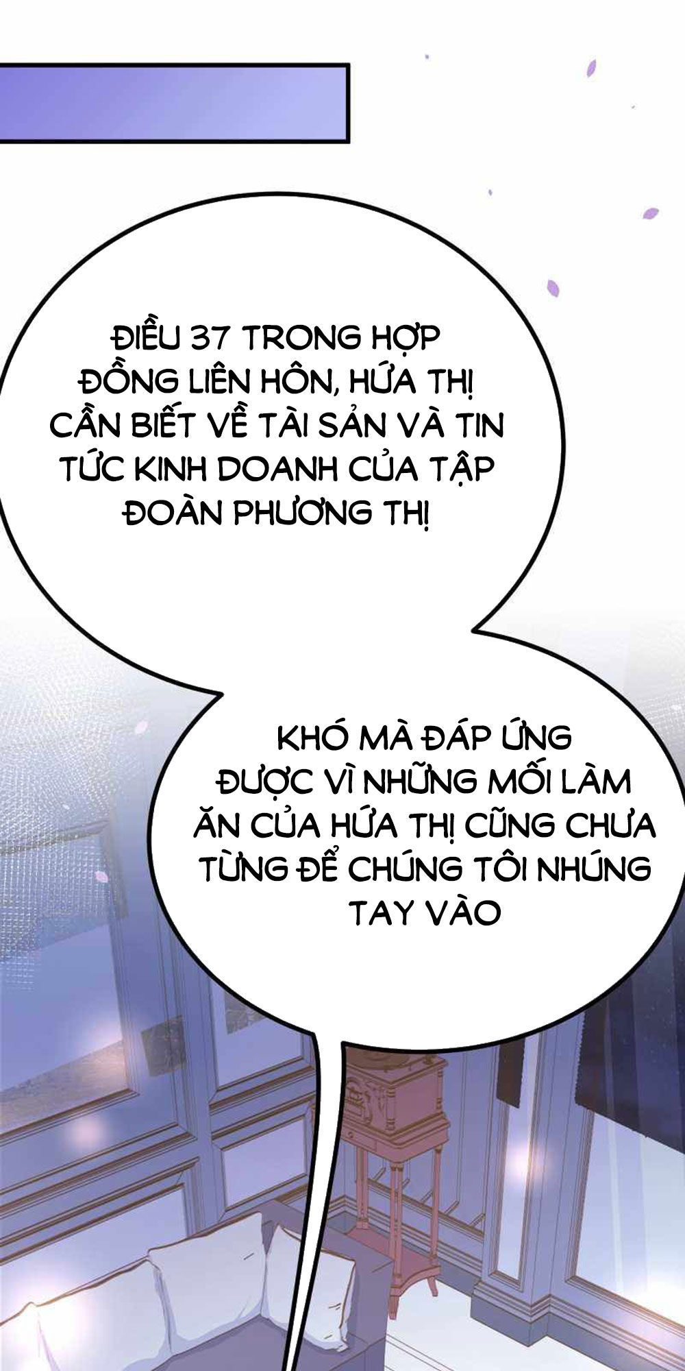 Boss Của Tôi Là Đại Thần Chapter 91 - 30