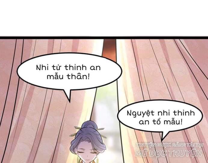 Sự Tái Sinh Của Nhiếp Chính Chapter 1 - 161