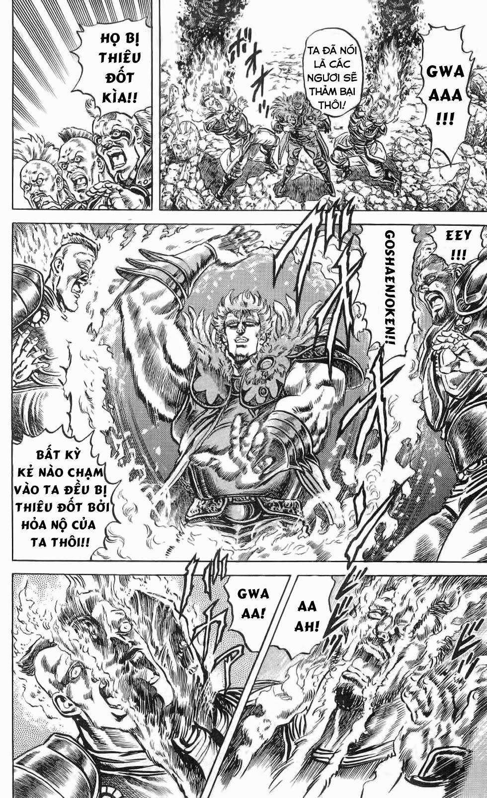 Bắc Đẩu Thần Quyền Chapter 112 - 6