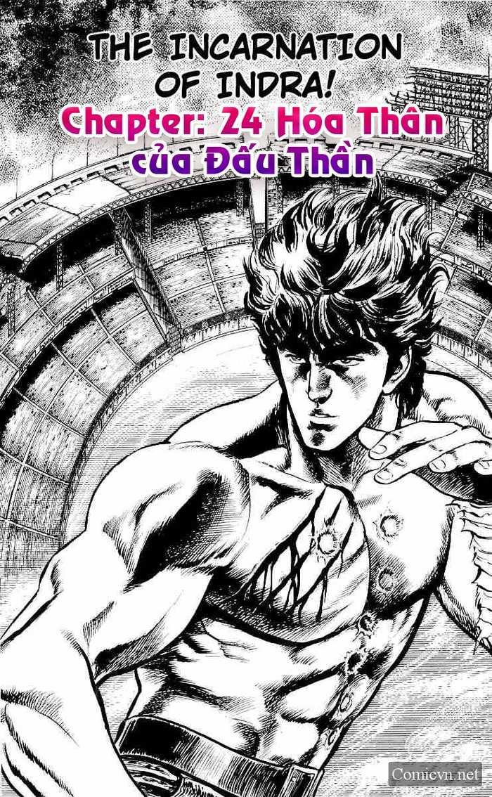 Bắc Đẩu Thần Quyền Chapter 24 - 1