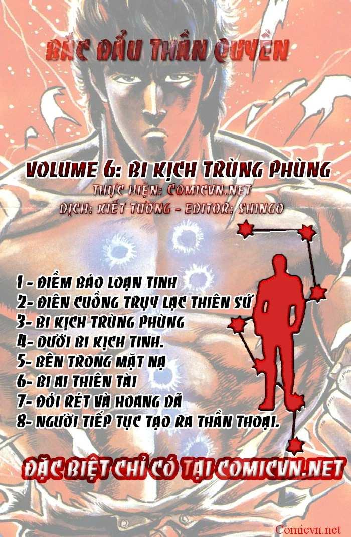 Bắc Đẩu Thần Quyền Chapter 45 - 2