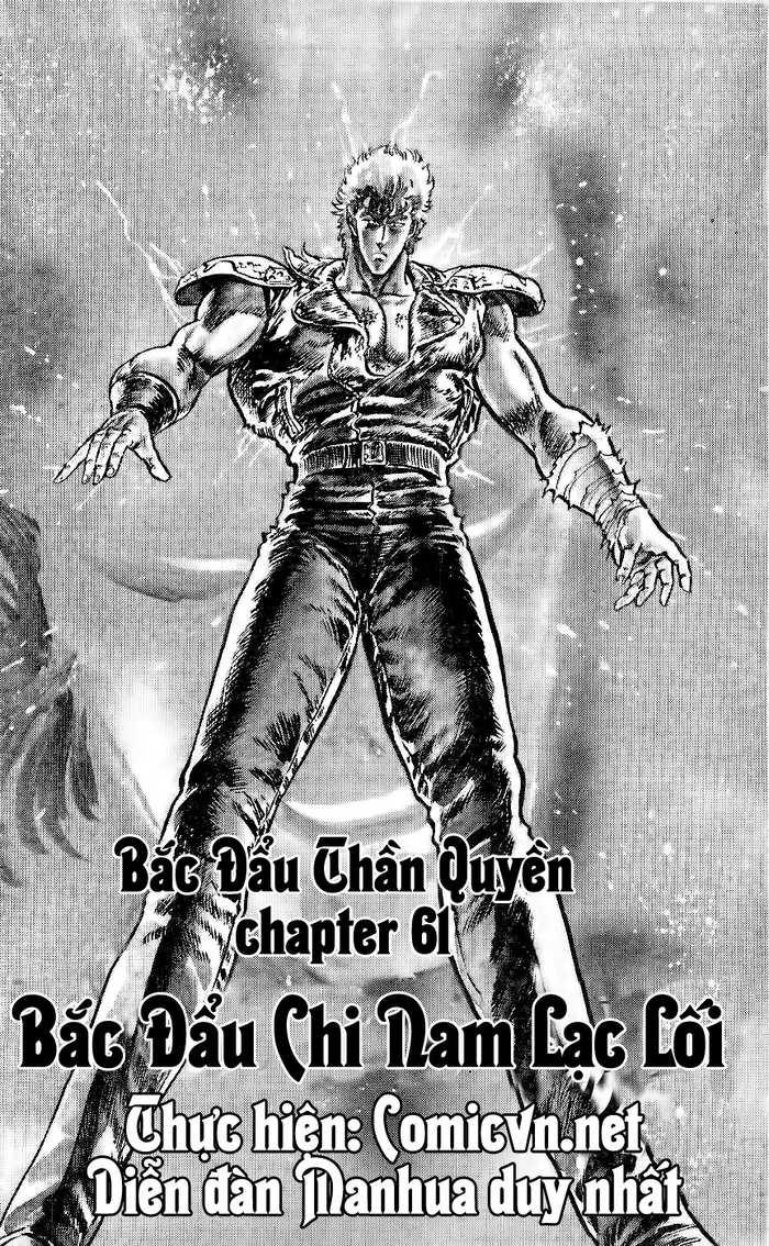 Bắc Đẩu Thần Quyền Chapter 61 - 1