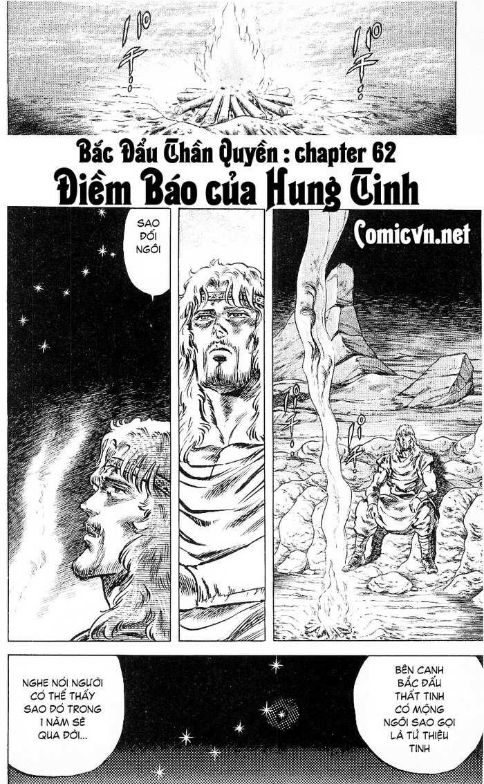 Bắc Đẩu Thần Quyền Chapter 62 - 1