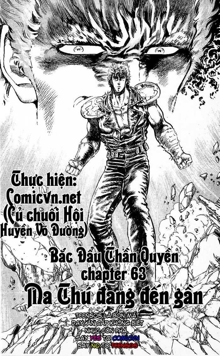 Bắc Đẩu Thần Quyền Chapter 64 - 1