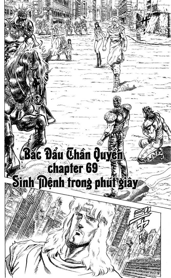 Bắc Đẩu Thần Quyền Chapter 69 - 1