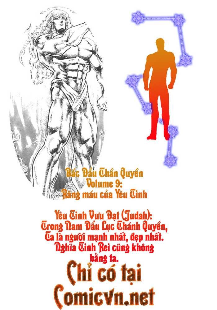 Bắc Đẩu Thần Quyền Chapter 71 - 23