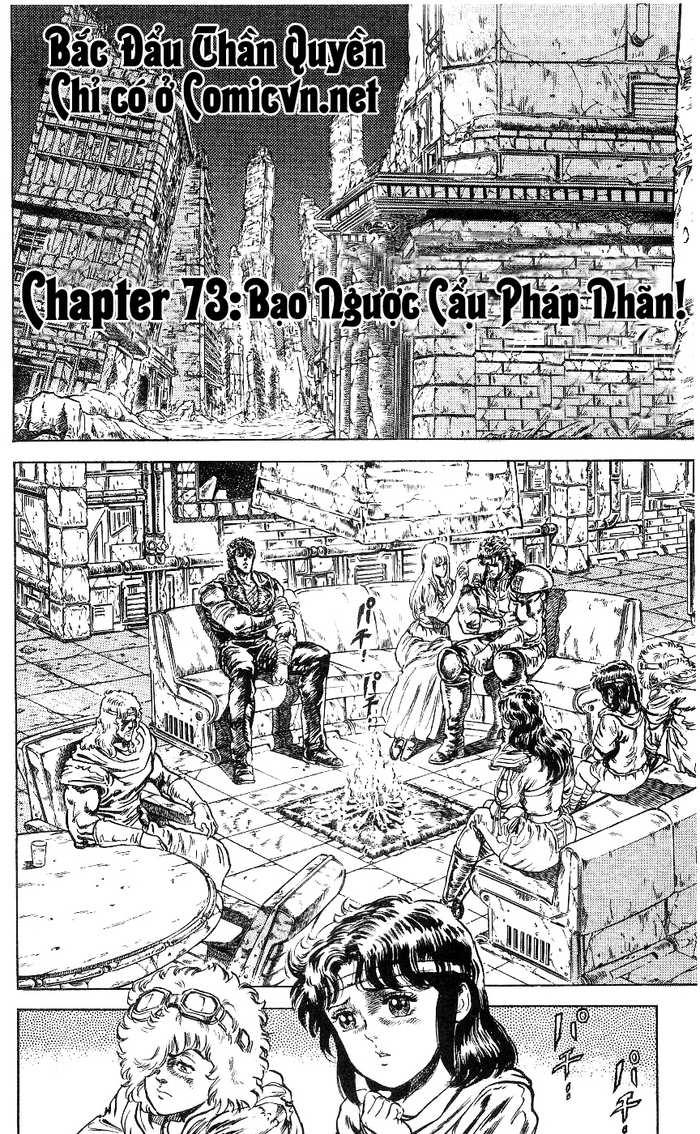 Bắc Đẩu Thần Quyền Chapter 73 - 1