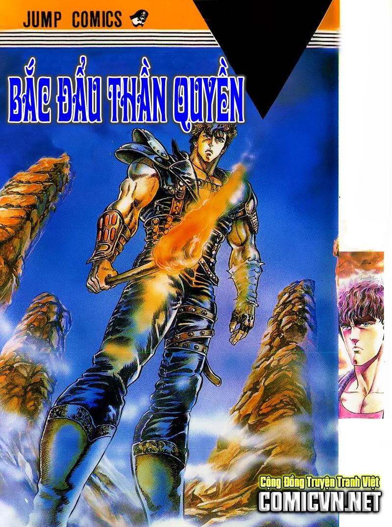 Bắc Đẩu Thần Quyền Chapter 81 - 1