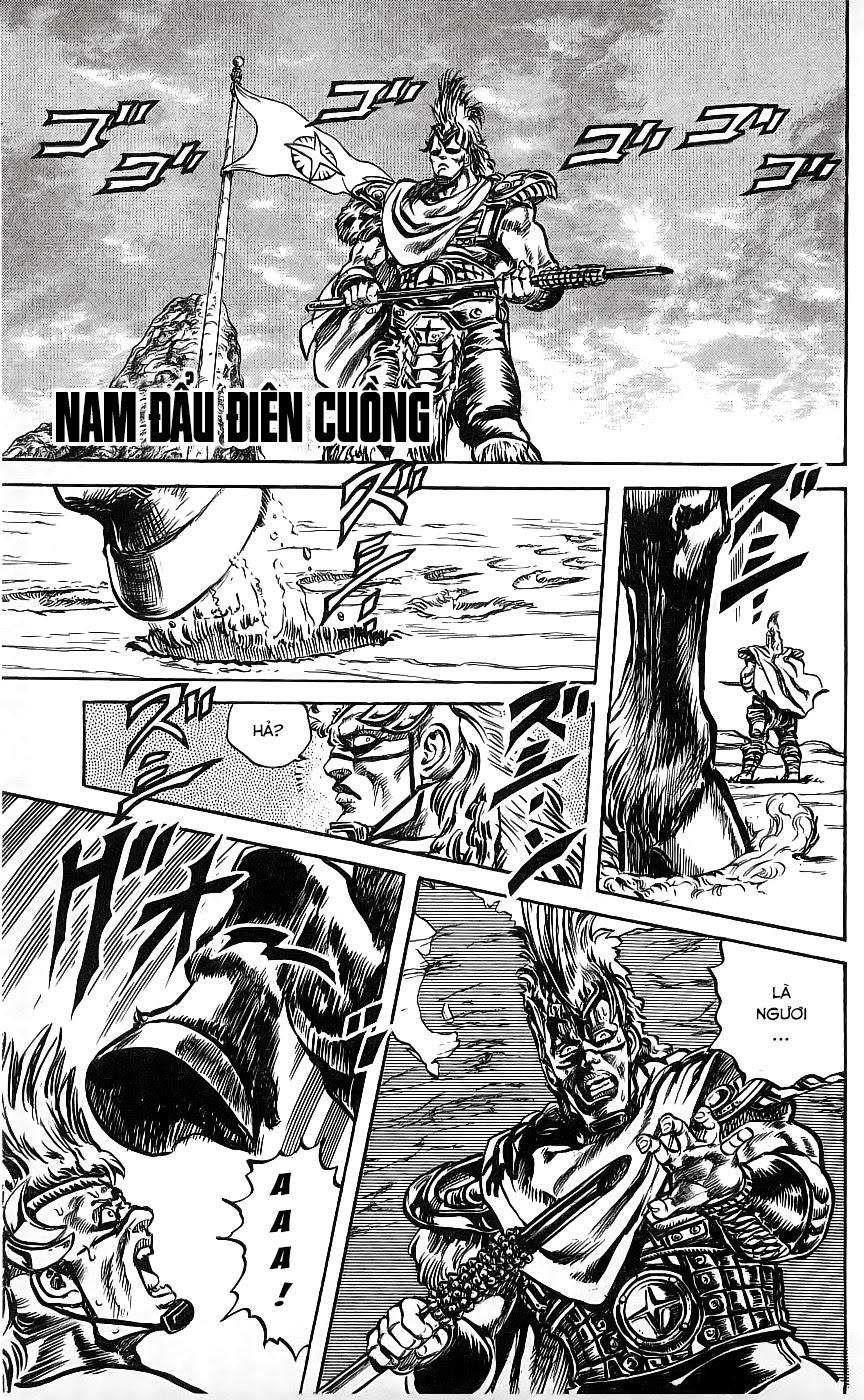 Bắc Đẩu Thần Quyền Chapter 83 - 2