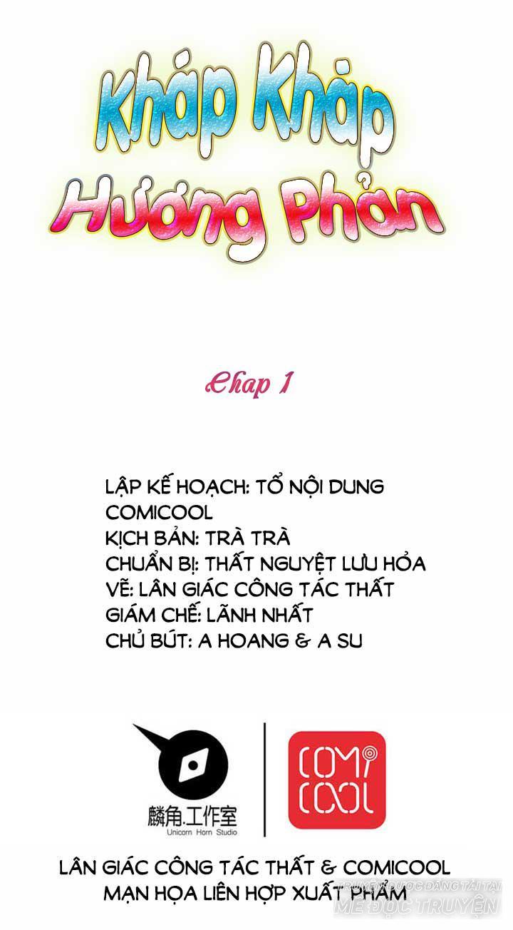 Kháp Kháp Hương Phản Chapter 1 - 1