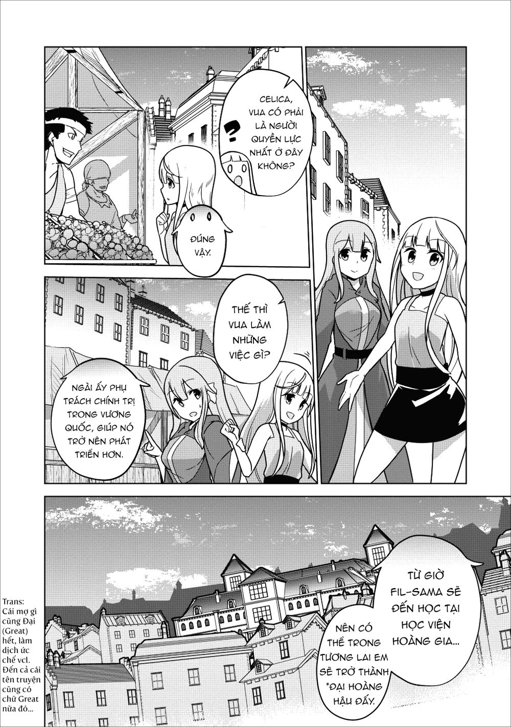 Koryuu Nara Sude De Taosemasu Kedo, Kore Tte Joushiki Janai N Desu Ka? Chapter 2 - 5