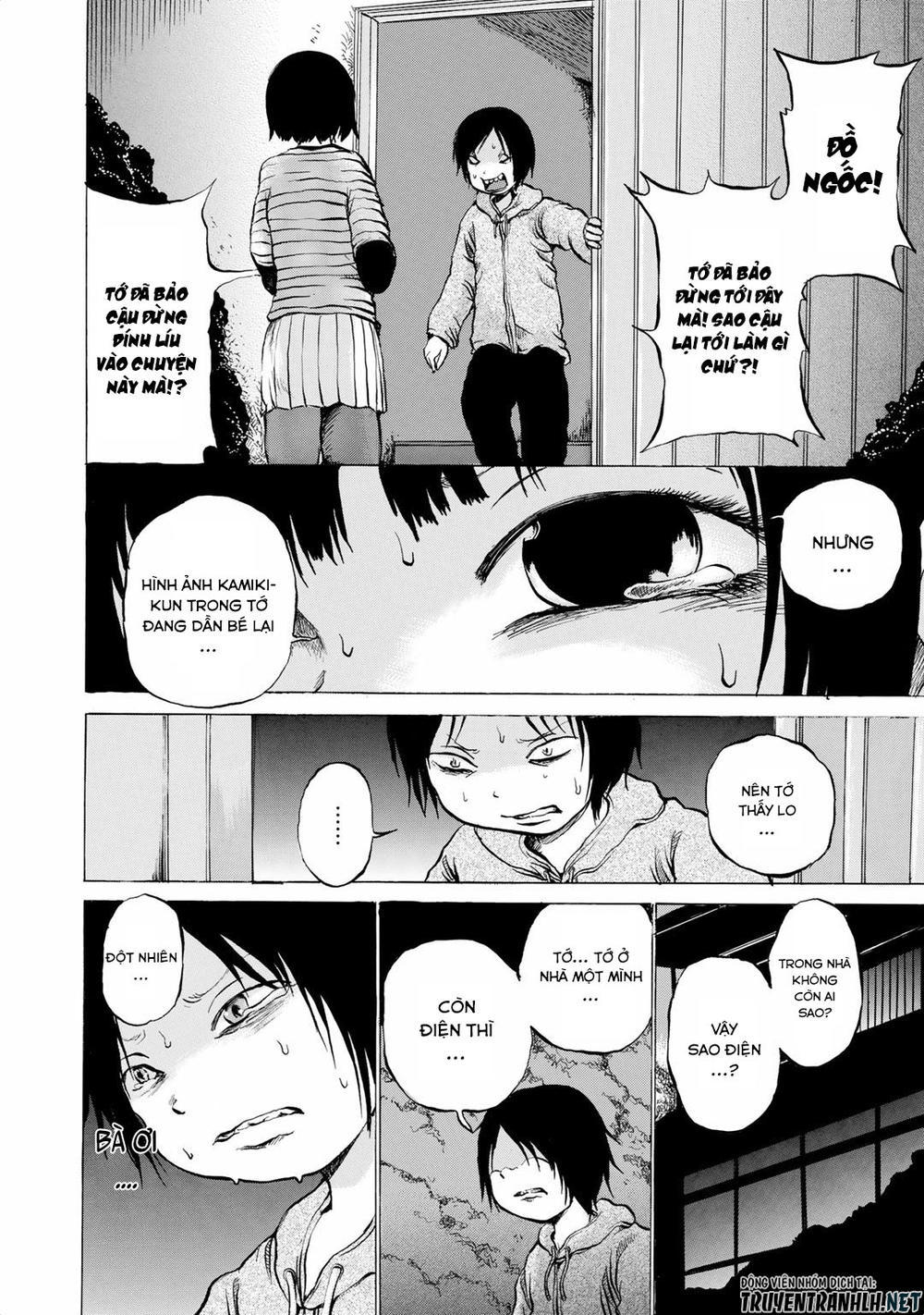 Sayuri-San No Imouto Wa Tenshi Chapter 11 - 24