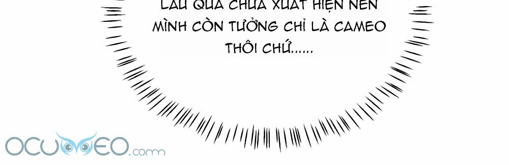 Siêu Sao Độc Chiếm Của Ta Chapter 12 - 26